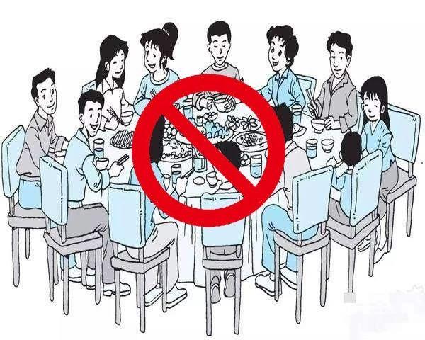 河北加油！中國加油！
